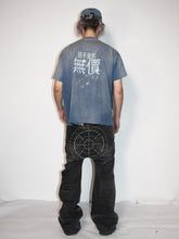 Load image into Gallery viewer, Target Denim jeans
